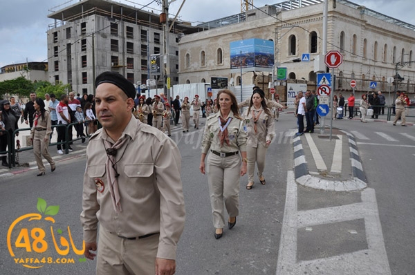 iste3rad sabt noor (58).JPG